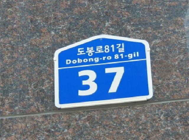 B000213202501300013511.jpg