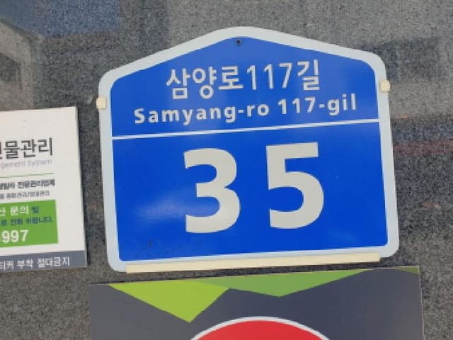 B000213202501300014981.jpg