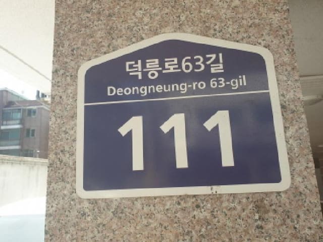 B000213202501300015281.jpg
