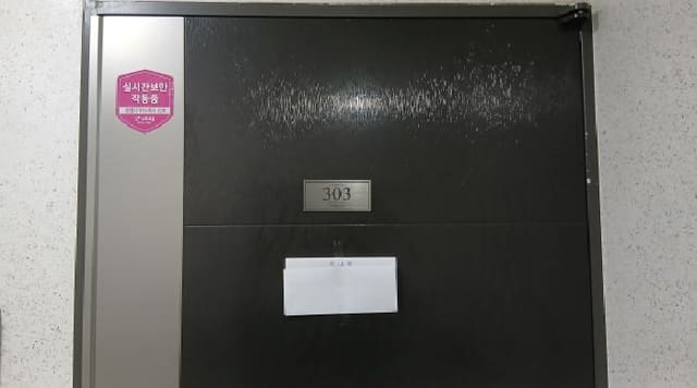 B000213202501300024223.jpg