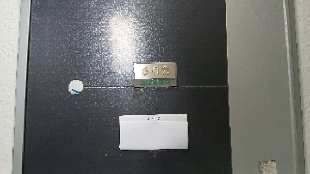 B000213202501300026132.jpg