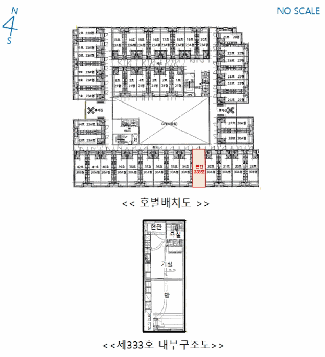 B000213202501300040914.jpg