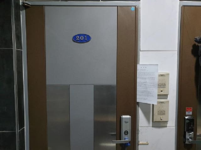 B000213202501300062022.jpg