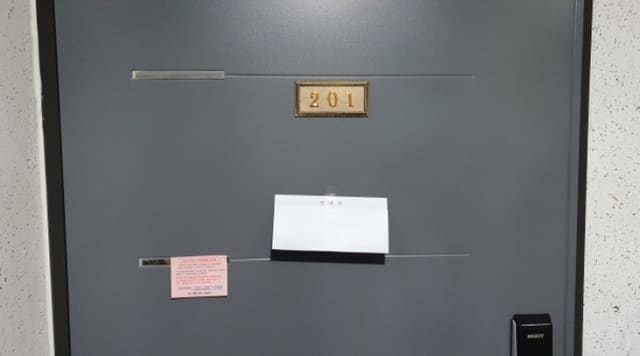 B000213202501300100272.jpg