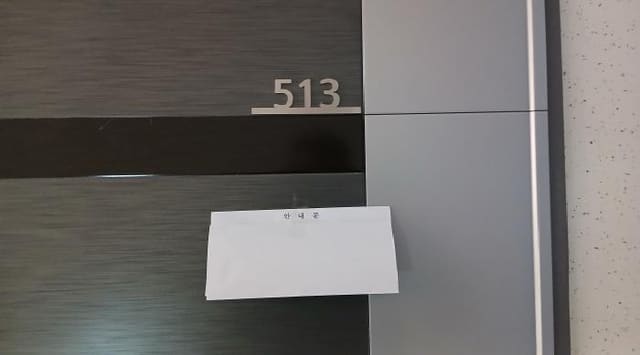 B000213202501300117892.jpg