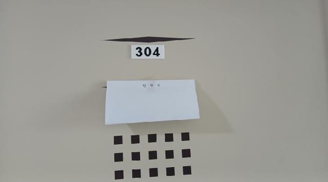B000213202501300118384.jpg