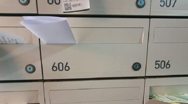 B000213202501300119673.jpg