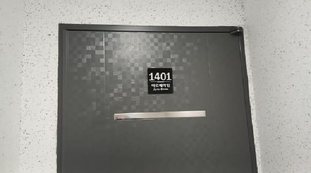 B000213202501300119732.jpg