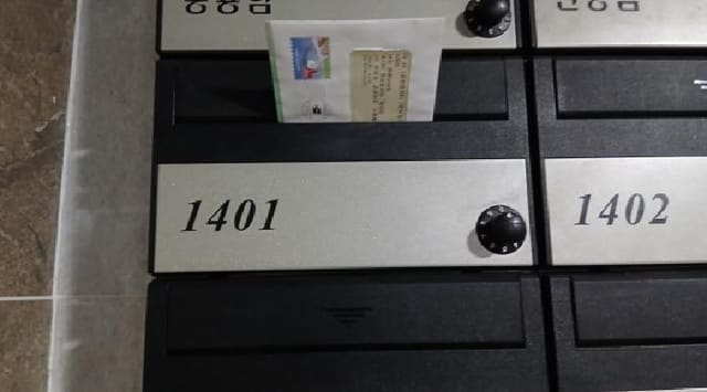 B000213202501300119731.jpg