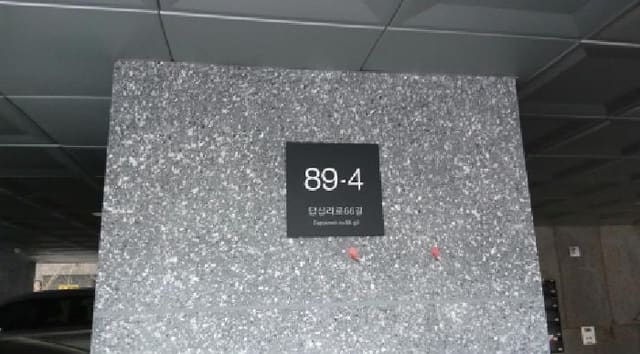 B000213202501300119841.jpg
