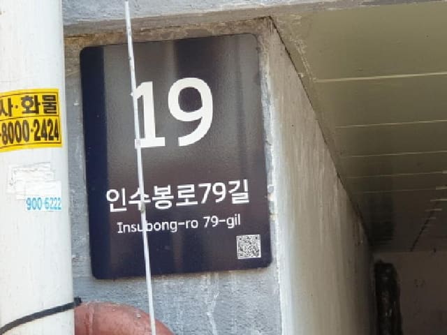 B000213202501300119881.jpg