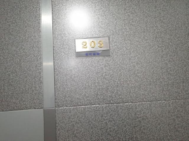 B000213202501300120233.jpg