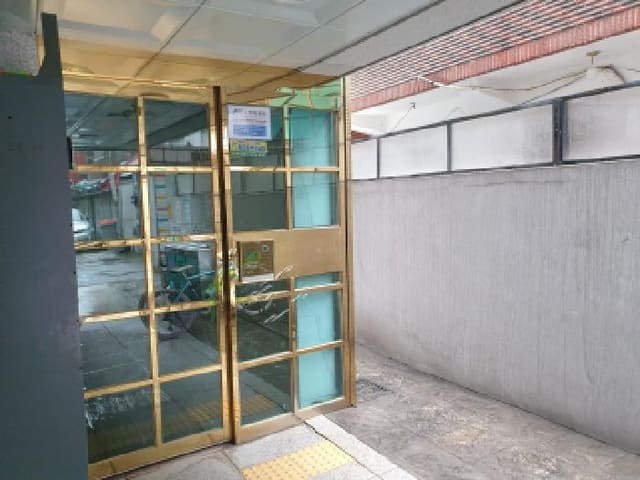 B000213202501300120522.jpg