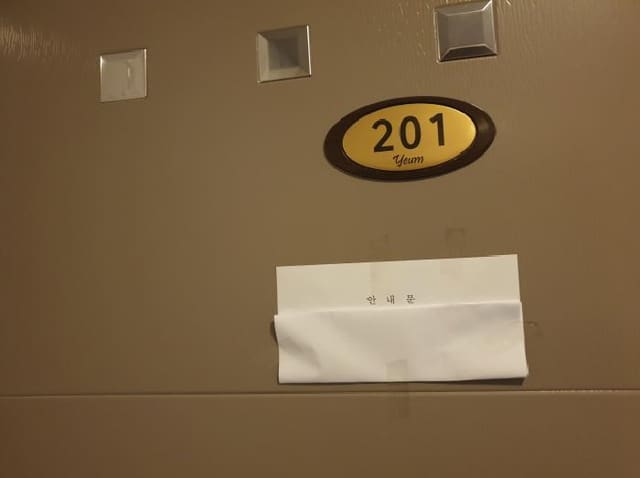 B000213202501300120523.jpg
