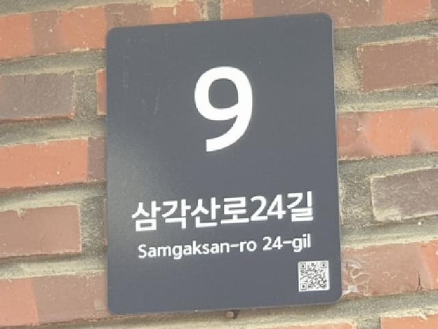 B000213202501300120851.jpg
