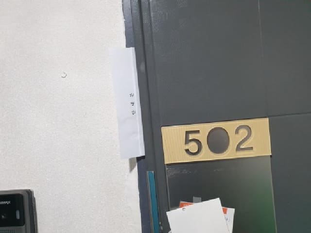 B0002132025013001209217.jpg