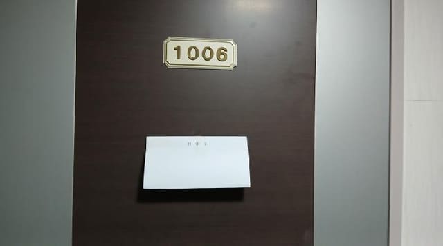 B000213202501300120943.jpg
