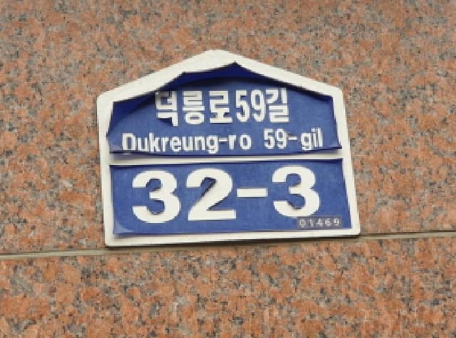 B000213202501300121001.jpg