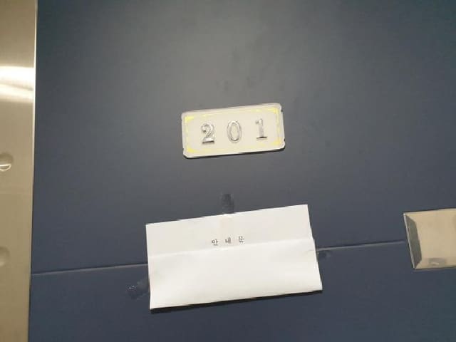 B000213202501300121343.jpg