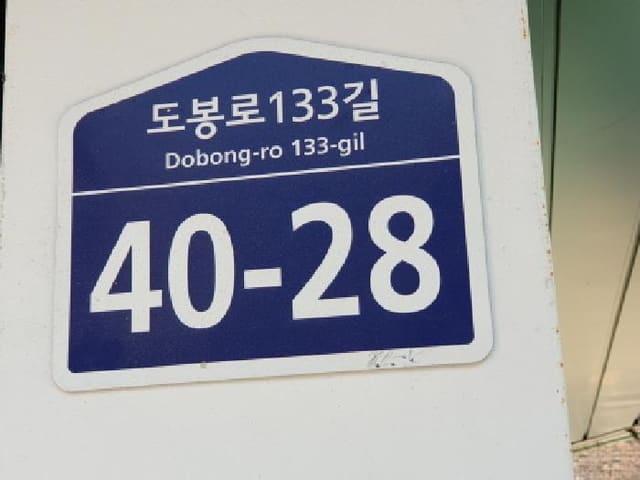 B000213202501300121341.jpg