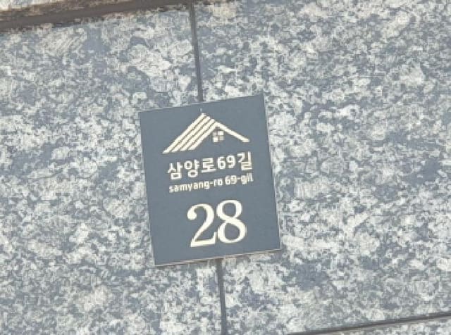 B000213202501300121601.jpg