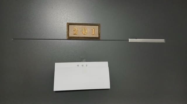 B000213202501300121653.jpg