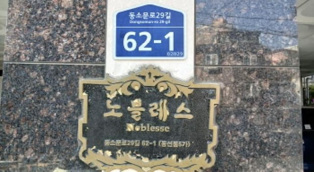 B000213202501300121801.jpg