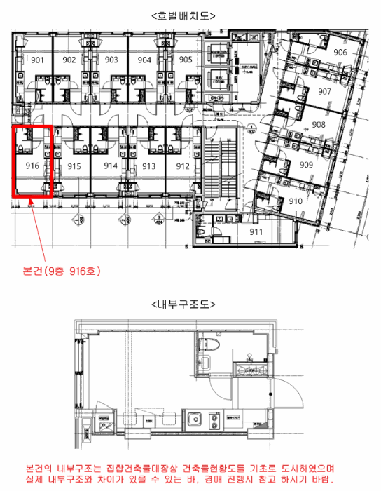B000213202501300121894.jpg