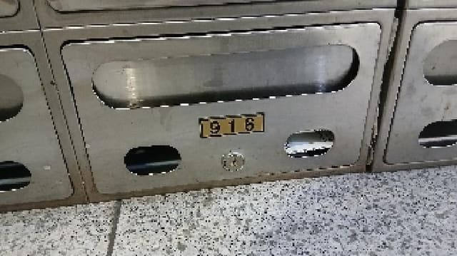 B000213202501300121893.jpg