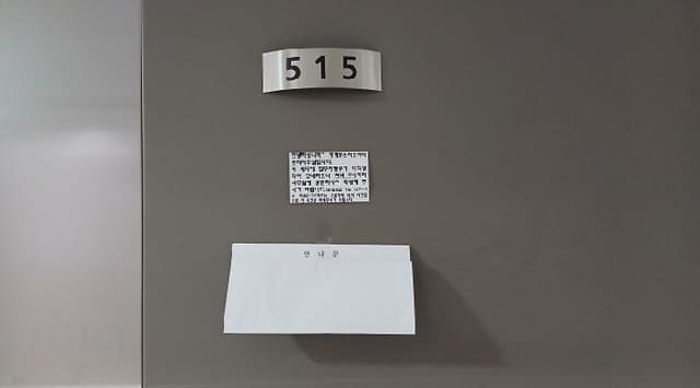 B000213202501300122143.jpg