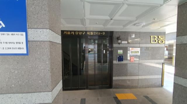 B000213202501300122252.jpg