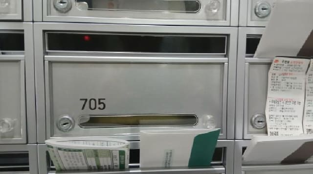 B000213202501300122372.jpg