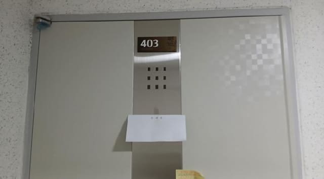 B000213202501300122823.jpg