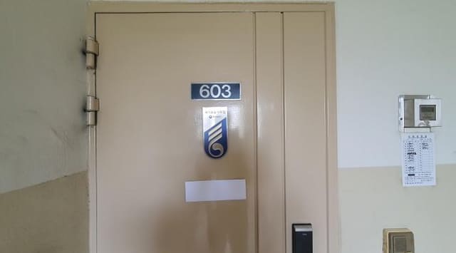 B000213202501300122932.jpg