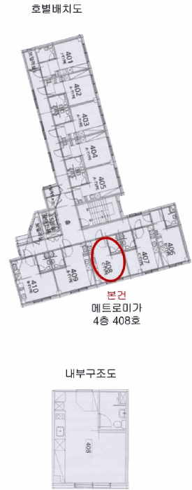 B000213202501300123264.jpg