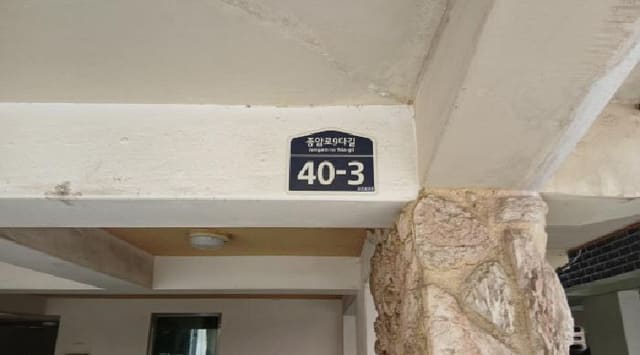B000213202501300123361.jpg