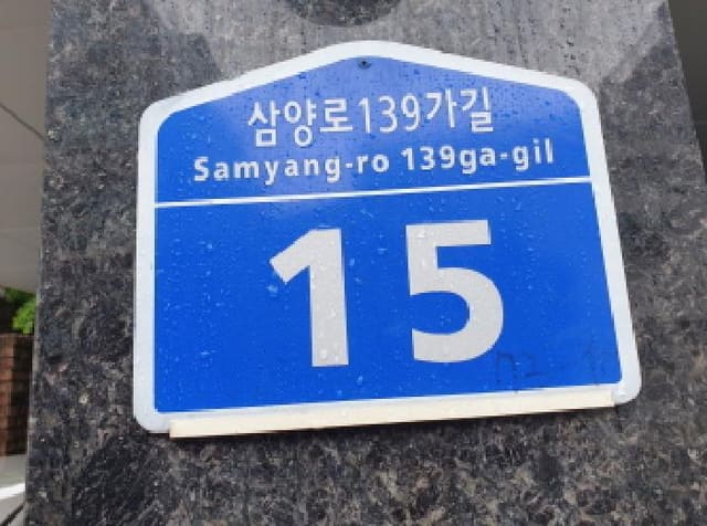 B000213202501300123591.jpg
