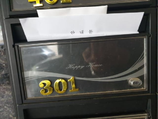 B000213202501300123593.jpg