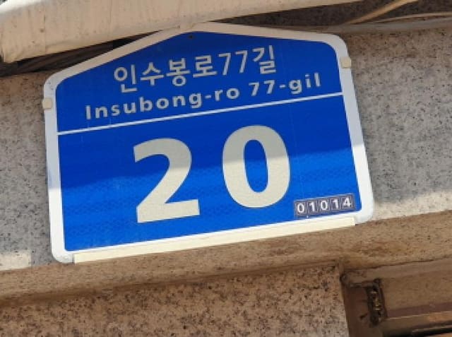 B000213202501300123943.jpg