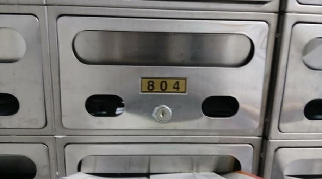B000213202501300124462.jpg