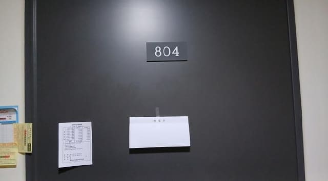 B000213202501300124463.jpg
