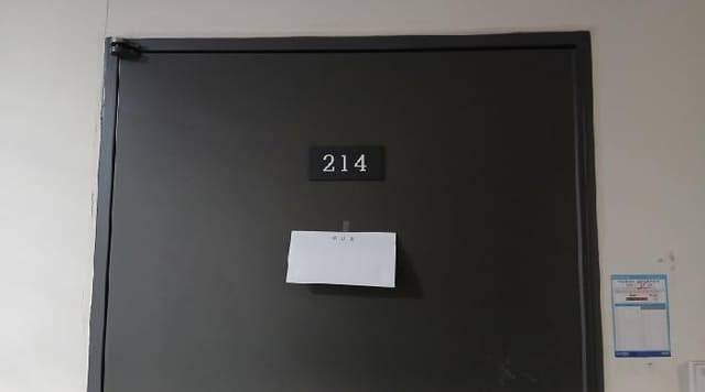 B000213202501300124482.jpg