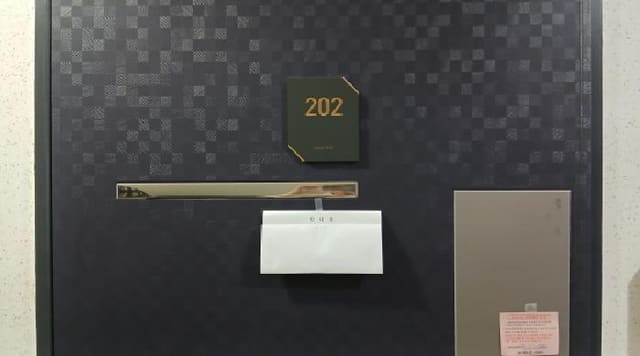B000213202501300124514.jpg