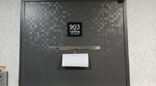B000213202501300124642.jpg
