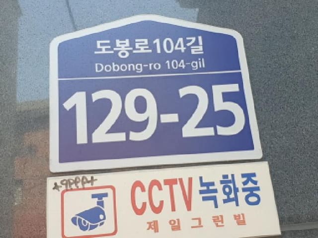 B000213202501300124951.jpg