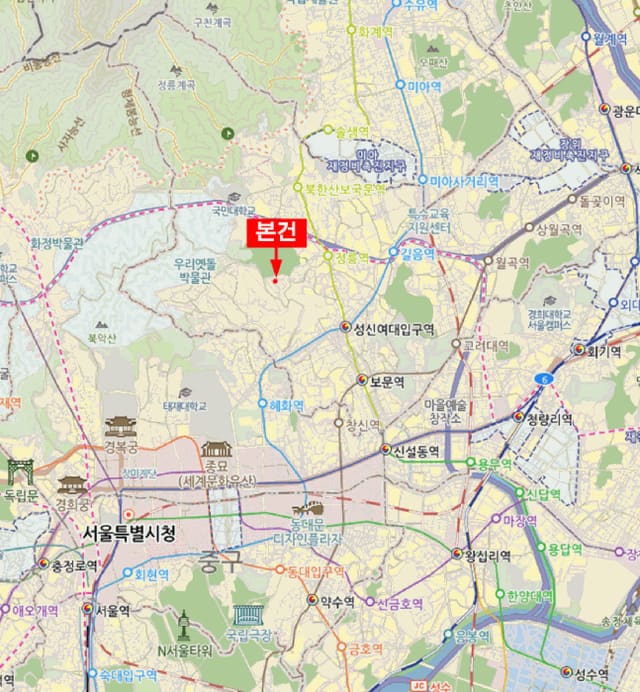 B000213202501300125334.jpg