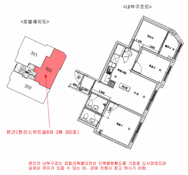 B000213202501300125634.jpg