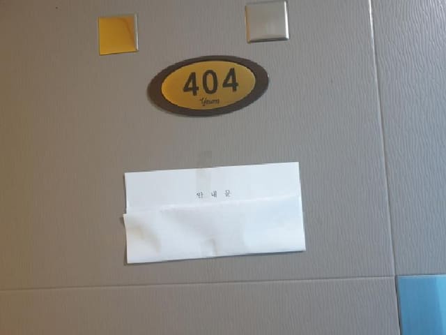 B000213202501300125672.jpg