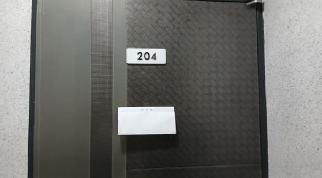 B000213202501300125703.jpg