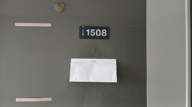 B000213202501300125954.jpg